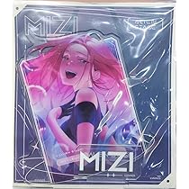 エイリアンステージ ミジスア セット Amazon.co.jp: ALIEN STAGE エイリアン ステージ IPSTAR コラボ