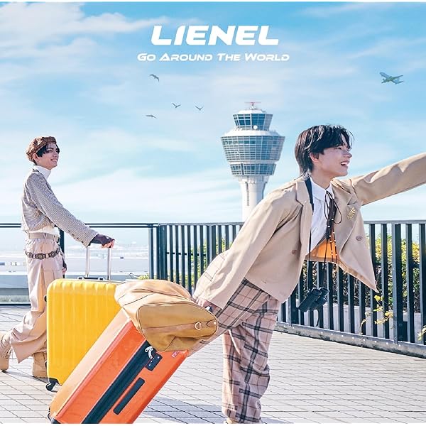 Amazon.co.jp: 【Amazon.co.jp限定】罪と罰 [通常盤] [CD]（Amazon.co