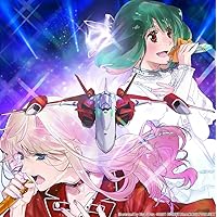 Amazon.co.jp: マクロスF ギャラクシーライブ☆ファイナル 2025 [完全