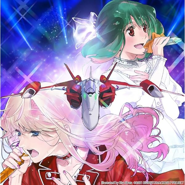 Amazon.co.jp: マクロスF ギャラクシーライブ☆ファイナル 2025 [完全
