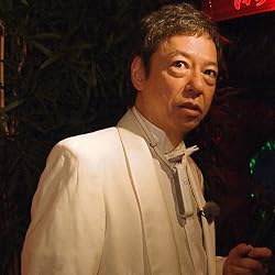 板尾創路の人気壁紙画像 『相席食堂』