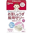 和光堂 お薬じょうず服用ゼリー (3g×12)×2箱 [7か月頃から]