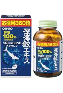Amazon | 納豆キナーゼ プレミアム ナットウキナーゼ サプリ4000FU 120