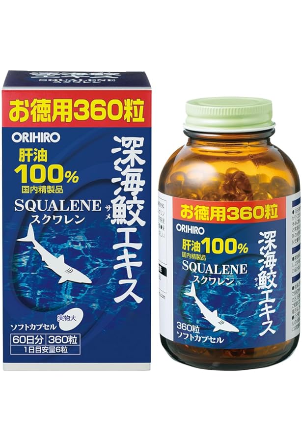 マルマン イチョウ葉エキス 200粒入 マルマンH&B株式会社｜イチョウ葉エキス（200粒）