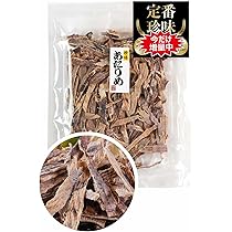 と*ろ様 【大容量:10kg 】ダイエットにも最適な大好評珍味 真イカするめS足 楽天市場】するめ ジャーキー 500g スルメ おつまみ 大容量