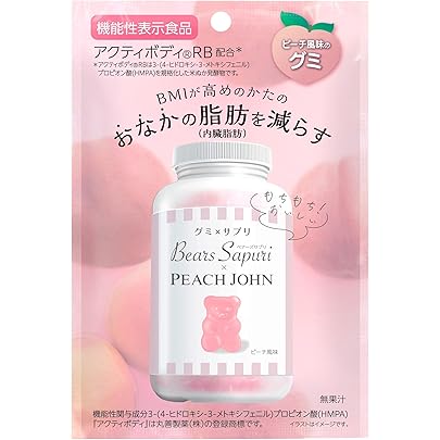 Amazon | エムズインク ベアーズサプリ オレンジ風味 60g | エムズ