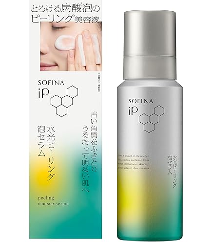 ⭐︎ヤーマン　リフトロジーSP 美顔器　ネイビー　美容液付YJFD2L 楽天市場】【正規品】YA-MAN ヤーマン 美顔器 リフトロジー SP