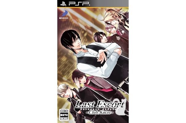 Amazon Co Jp ほしい物ランキング Pspゲームソフト で ほしい物リストとレジストリに最も多く追加された商品