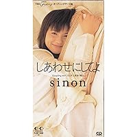 Amazon.co.jp: Trinity: ミュージック