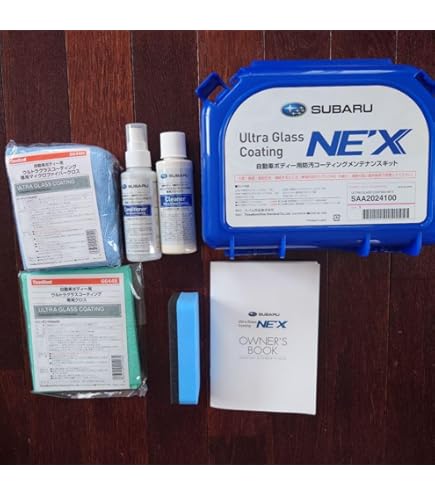 スバルultra grass coating nex Amazon.co.jp: スバル純正 防汚コーティング ウルトラグラス