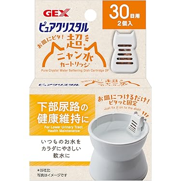 Amazon.co.jp 売れ筋ランキング: 小動物用餌やり・水やり用品 の中で
