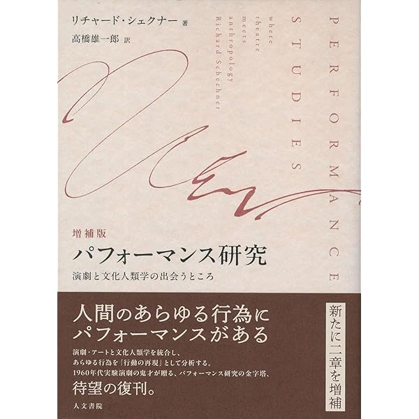 美の理論 新装版 | T・W・アドルノ, 大久保健治 |本 | 通販 | Amazon