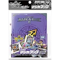 マジックDVD8枚セット② Amazon.co.jp: 犬 靴下 滑り止め ペット 靴下 犬 靴下 脱げない