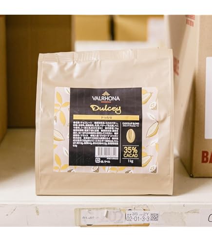 Amazon | VALRHONA(ヴァローナ) インスピレーション・フランボワーズ