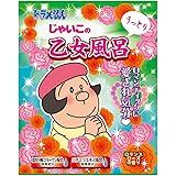 ドラえもんバスパウダー じゃいこ