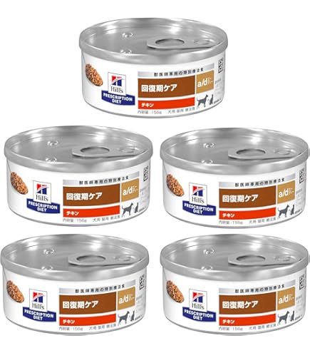 ロイヤルカナン クリティカルリキッド猫・犬用 237ml 8本セット ロイヤルカナン】〈犬猫用〉クリティカルリキッド 237ml×4本入り