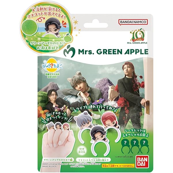 Amazon.co.jp: Mrs. GREEN APPLE ミセス グッズ ミセスグリーン