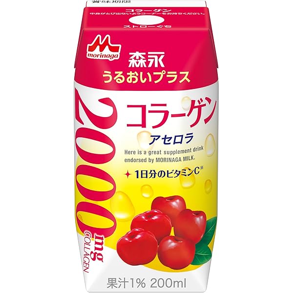 Amazon | 森永乳業 うるおいプラスコラーゲン(プリズマ容器) 200ml紙 