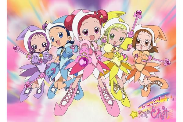 【500個以上予約受付で発売決定】も～っと！おジャ魔女どれみ Blu-ray BOX [Blu-ray]