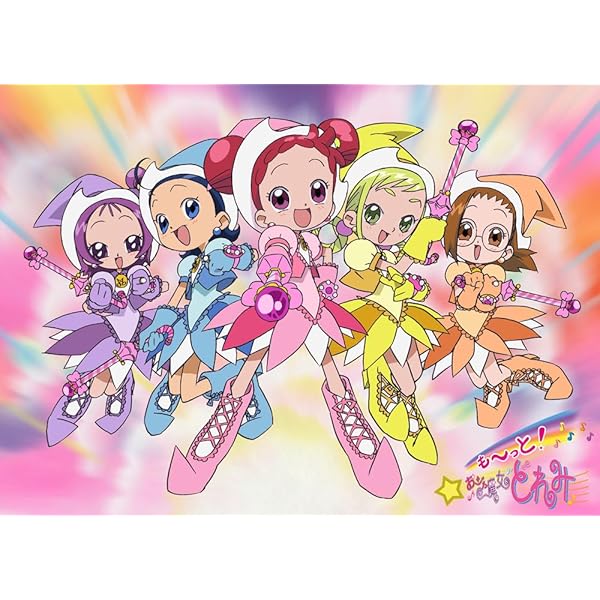 Amazon.co.jp: おジャ魔女どれみ＃ しゃーぷっ 全10巻セット