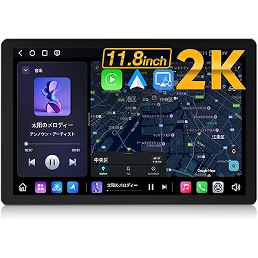 カーナビ me Amazon.co.jp: 2027年度まで地図更新無料 バイク ナビ 防水