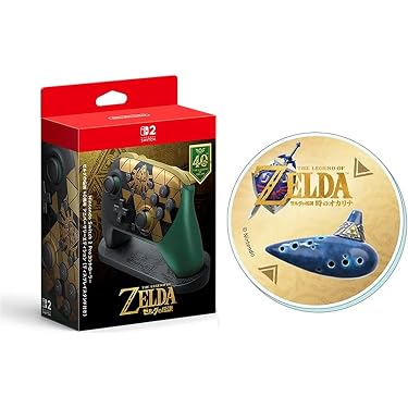 Amazon.co.jp 最新リリース: Nintendo Switch 2周辺機器・アクセサリ