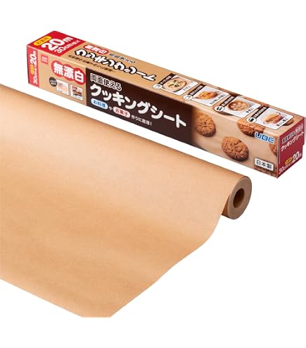 Amazon.co.jp: 業務用 クックパーEG クッキングシート BOXタイプ 33cm