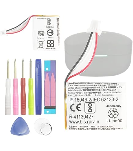 Amazon | Sony WF-1000XM4 充電ケース用CS交換用バッテリー | Cameron