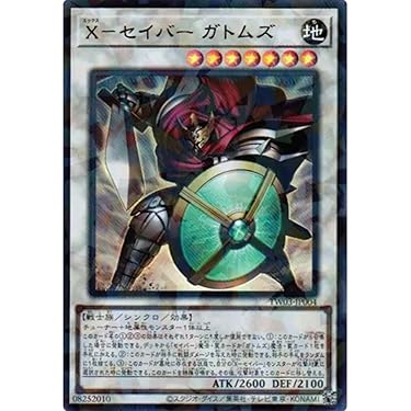 Amazon.co.jp 最新リリース: コレクションカード の新着ランキングです。