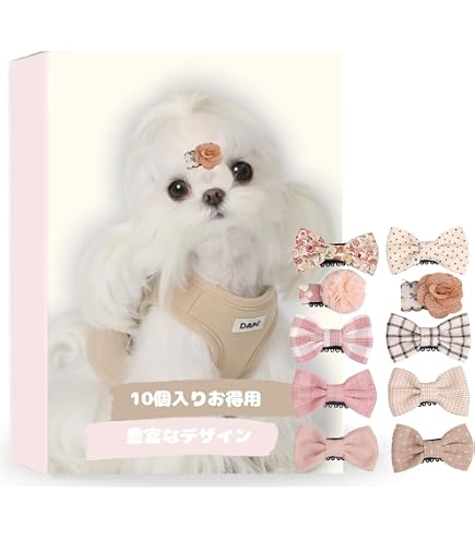 Amazon | Hitasi ペットヘアピン 犬 猫用髪飾り ペット用ヘアクリップ