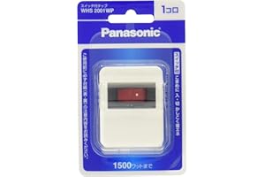 パナソニック(Panasonic) スイッチ付タップ･W･1コ口 WHS2001WP 【純正パッケージ品】 オフホワイト