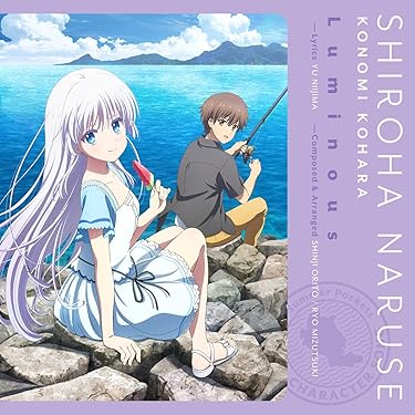 〜お値下げ中〜ARIA 初回生産限定版dvd フィギュア　サウンドトラック未使用 お値下げ中〜ARIA 初回生産限定版dvd フィギュア サウンド