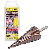 YOKOCUT 2024 NEW ステップドリル たけのこドリル タケノコドリル 段付きドリル 4-35mm 段付きドリル 金属, スチール, 木材, プラスチック, 樹脂, 竹