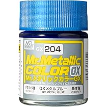 Amazon | GSIクレオス Mr.カラーGXシリーズ GXメタルパープル