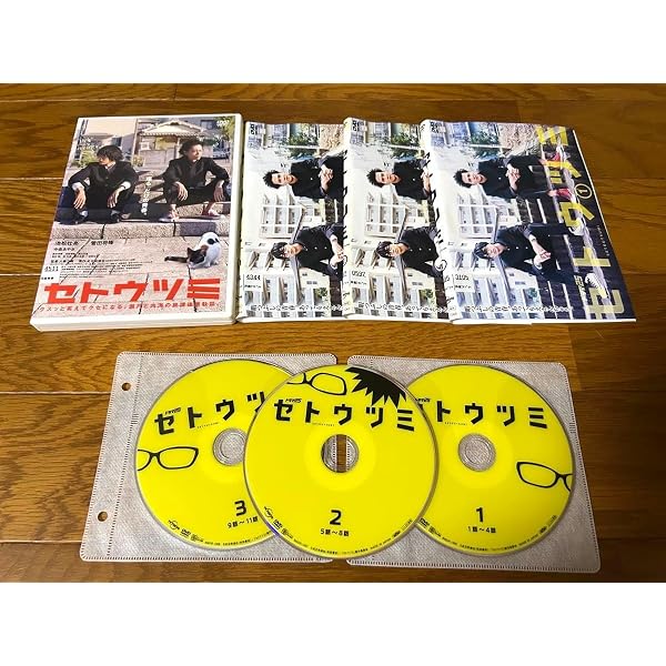 Amazon.co.jp: ドラマ25 セトウツミ DVD-BOX : 高杉真宙, 葉山奨之