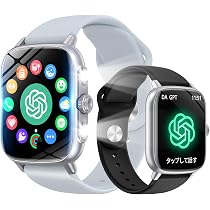 Amazon | スマートウォッチ 【ChatGPT搭載・AIで文字盤画像生成 Amazon | スマートウォッチ 【ChatGPT搭載・AIで文字盤画像生成