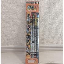 ドラクエ バトエン バトル鉛筆 バトルえんぴつ24本+キャップ15本セット m67126836322_1.jpg?1695432838
