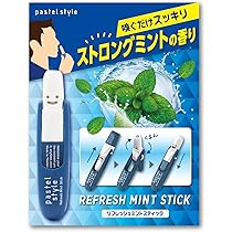 ミント様 リクエスト 9点 まとめ商品 71gcLcmdheL._AC_UL210_SR210,