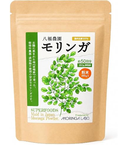 Amazon | モリンガパウダー 200g | フィリピン産, 栄養補助食品
