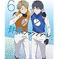 群青のファンファーレ 6(完全生産限定版) [Blu-ray]