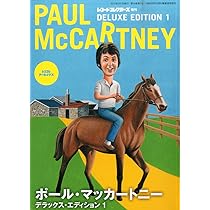 ポールマッカートニー ポール・マッカートニー デラックス・エディション1 (レコード