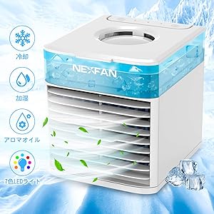 【2020年最新改良版】 KEYNICE 冷風機 冷風扇 スポットクーラー 500ML大容量 USB給電式 卓上冷風機 3段階風量調節 扇風機 小型 空気浄化 ポータブルエアコン 加湿機能 冷却機能 7色LEDライト アロマ 角度調整 熱中症と暑さ対策 静音 ホワイト