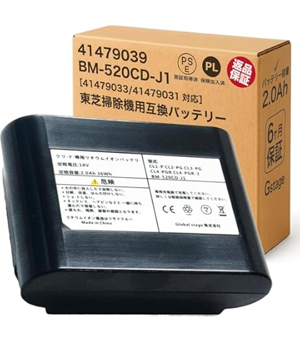 トルネオ　VC-CLX72 及び別売バッテリー Amazon.co.jp: 互換用の バッテリー 適用される For TOSHIBA VC-CLX72