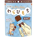 井村屋 もっちりぷるん わらびもち 黒糖 7本×4袋