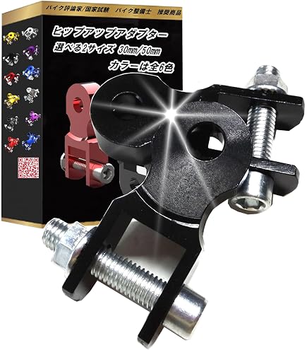 Amazon | バイクパーツセンター(Bike Parts Center) フロントフェイス