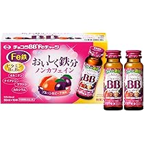 【チョコラBB】 つらい疲れ・弱った体にチョコラBBハイパー | チョコラドットコム