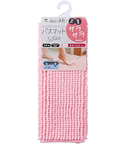 Amazon｜山崎産業(Yamazaki Sangyo) 【特許取得済み】 バスマット