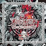 �w�j�����푈 �R�����Z���E�C�x(�ʏ��A)