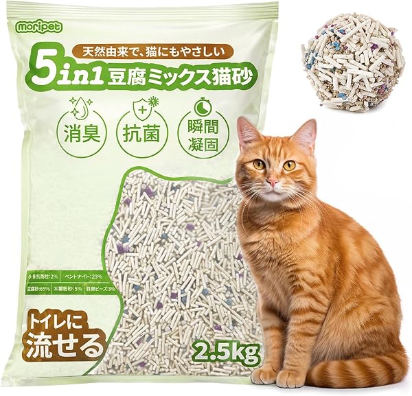 5-in-1 Formulation, Maximum Deodorizing Power, Cat Litter, Flushable, Hardens System Toilets, Okara Unscented, Bentonite, STA Deodorizing Molecules, Natural Material, True Splatterproof, Indoor - 1