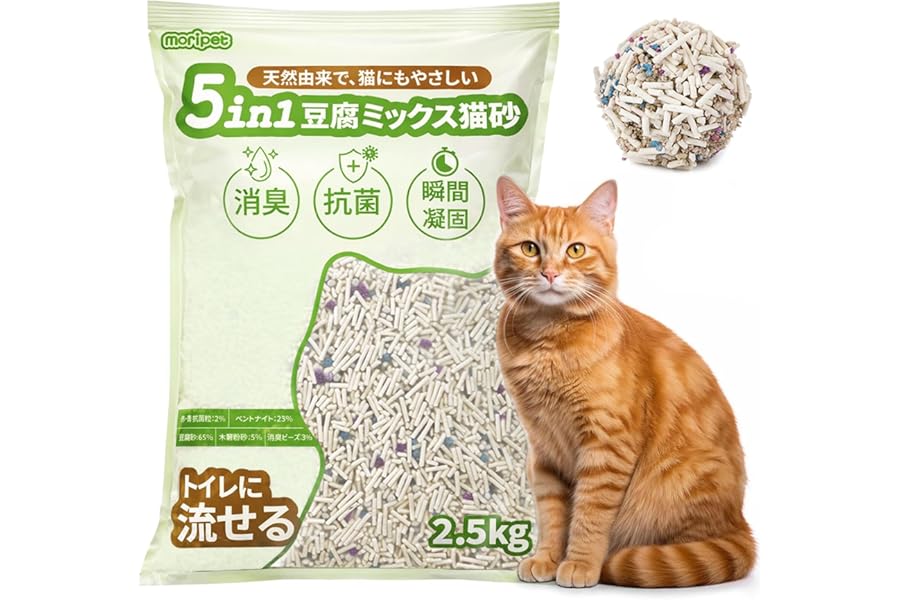 5-in-1 Formulation, Maximum Deodorizing Power, Cat Litter, Flushable, Hardens System Toilets, Okara Unscented, Bentonite, STA Deodorizing Molecules, Natural Material, True Splatterproof, Indoor